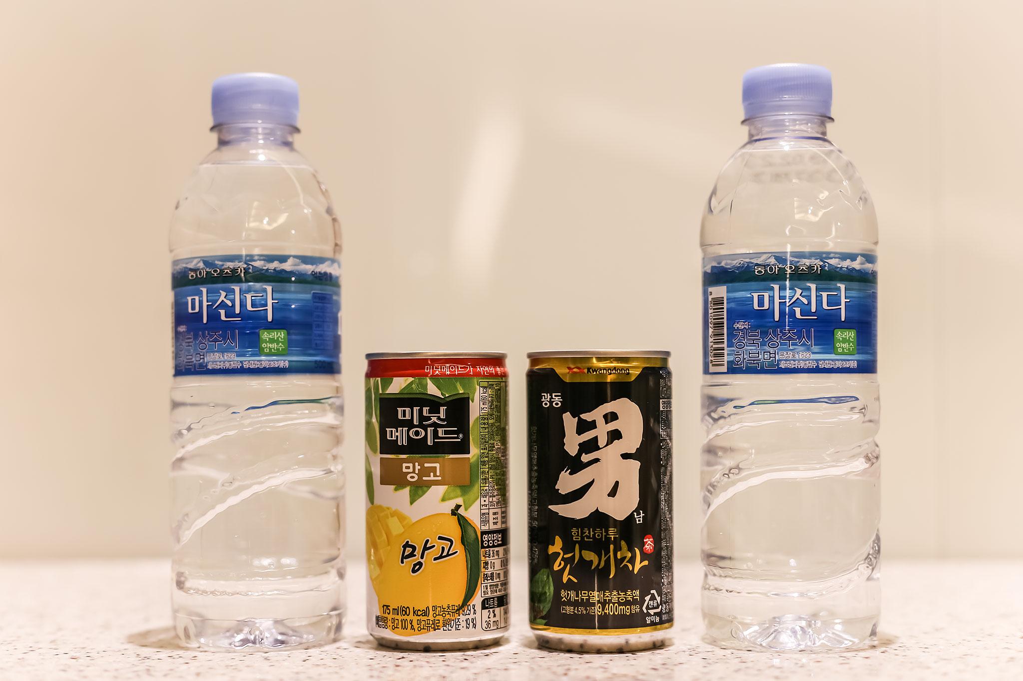 기타