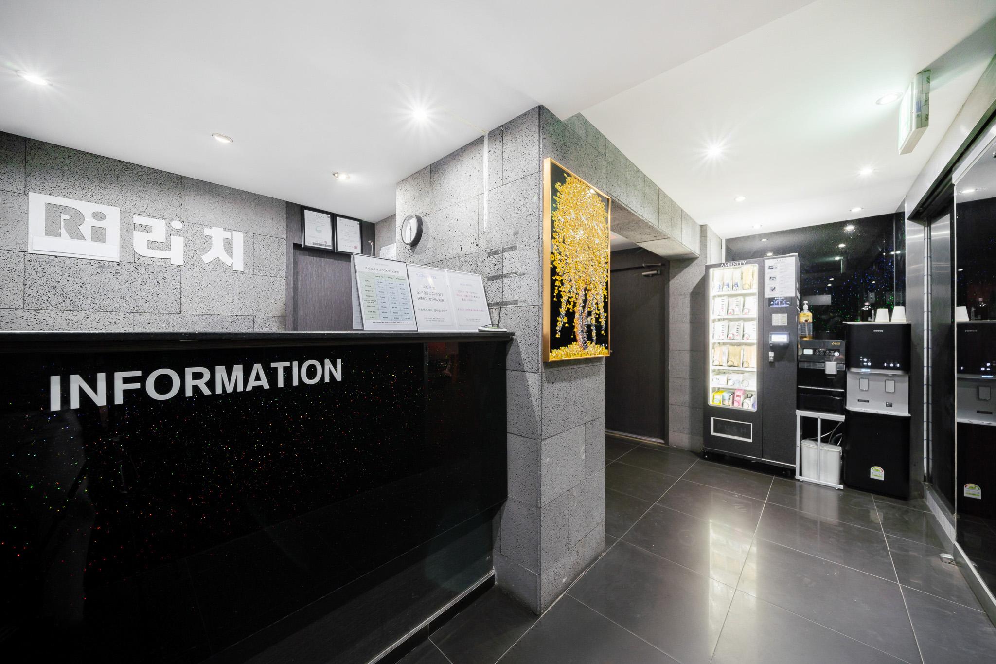 숙소 내부