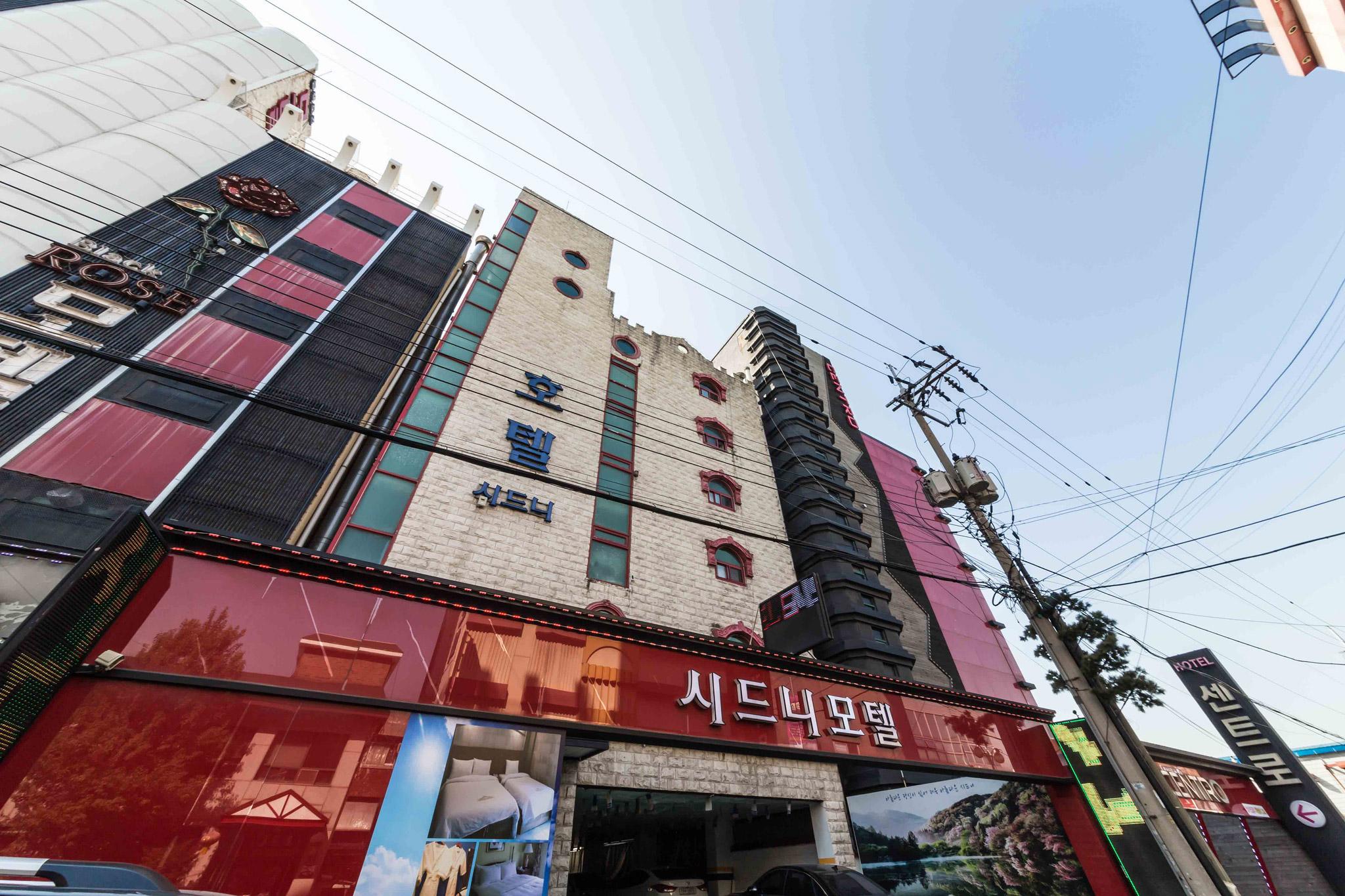 Incheon (Yeonanbudu) Sydney-12