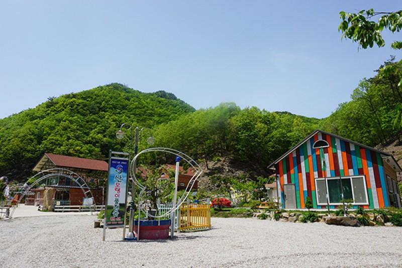 숙소 시설