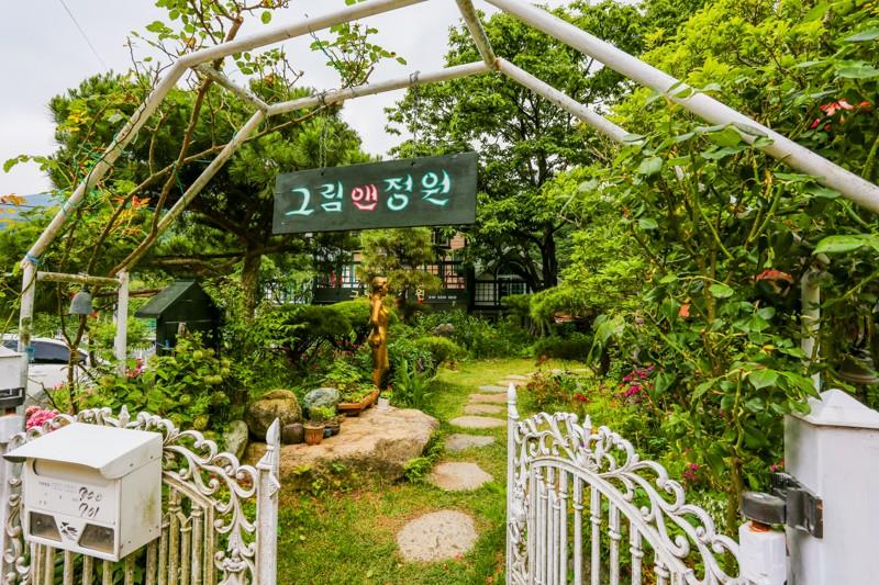 대표 사진