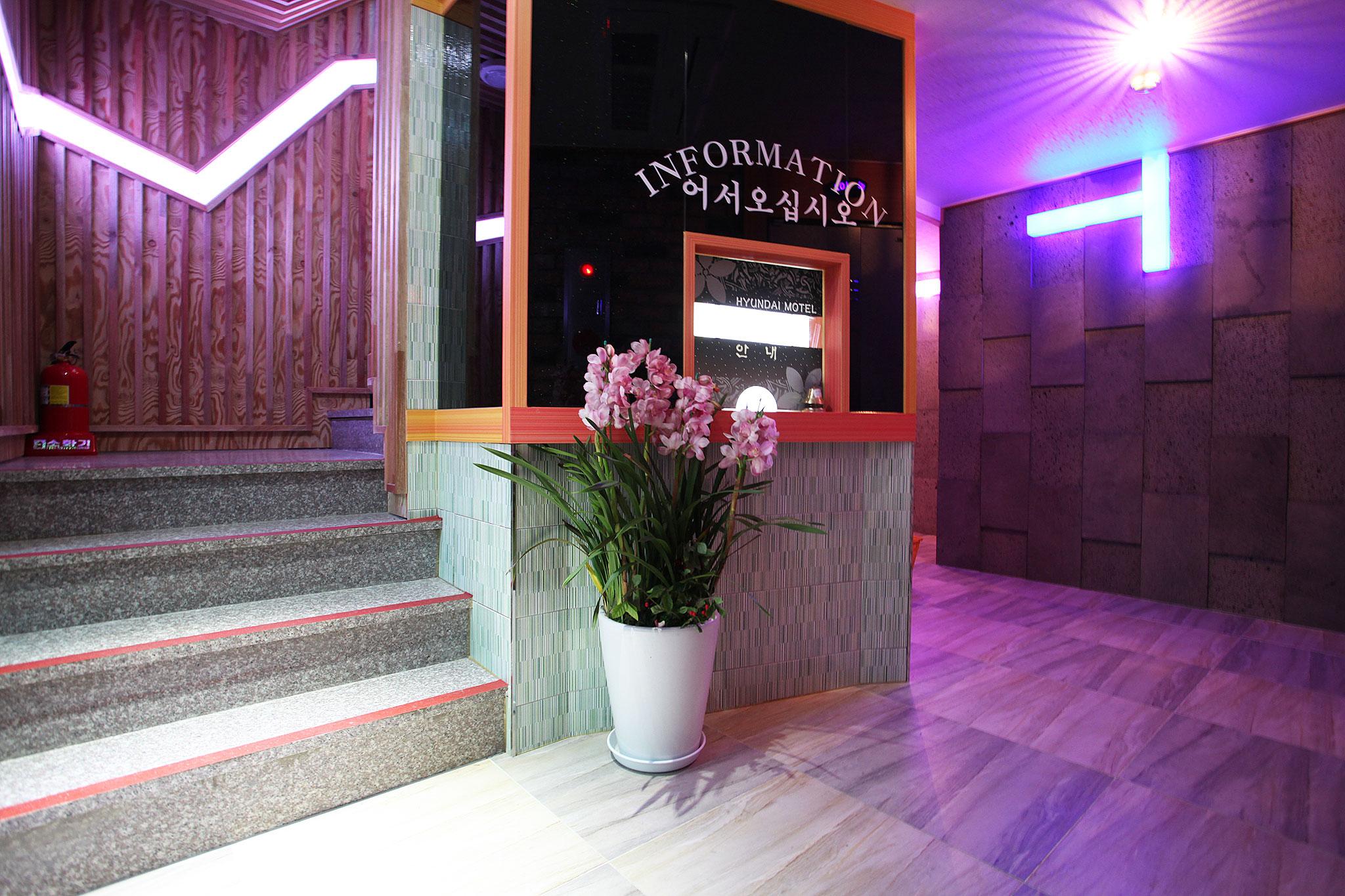 Wangsimni Hyeondae Motel-2