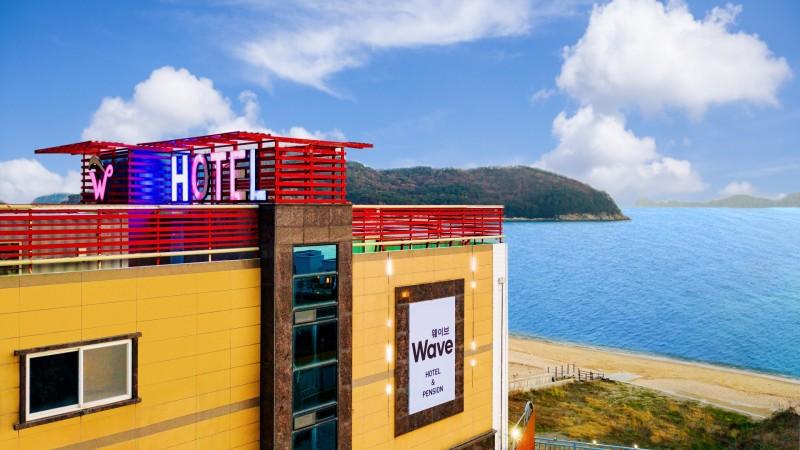 Geoje Island Wave Hotel n Pension