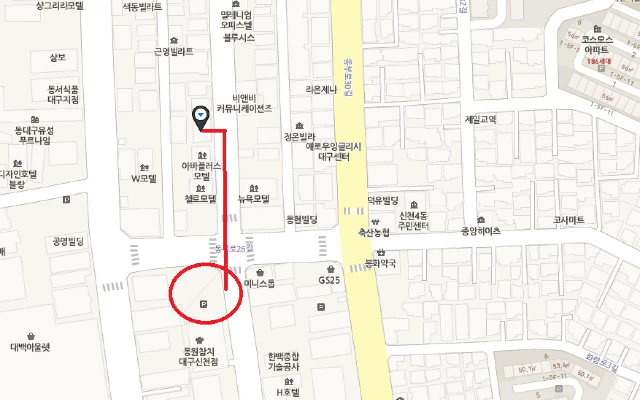 숙소 외관