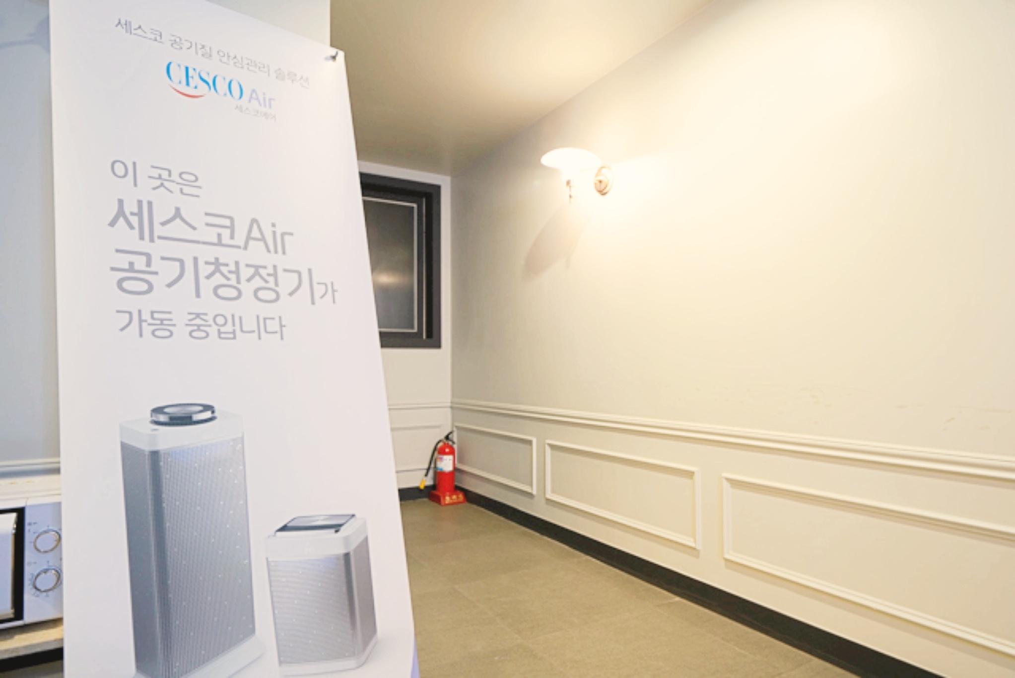 숙소 시설
