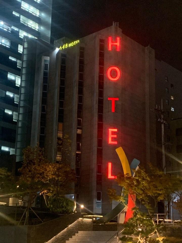 Gangnam 648 Hotel-3