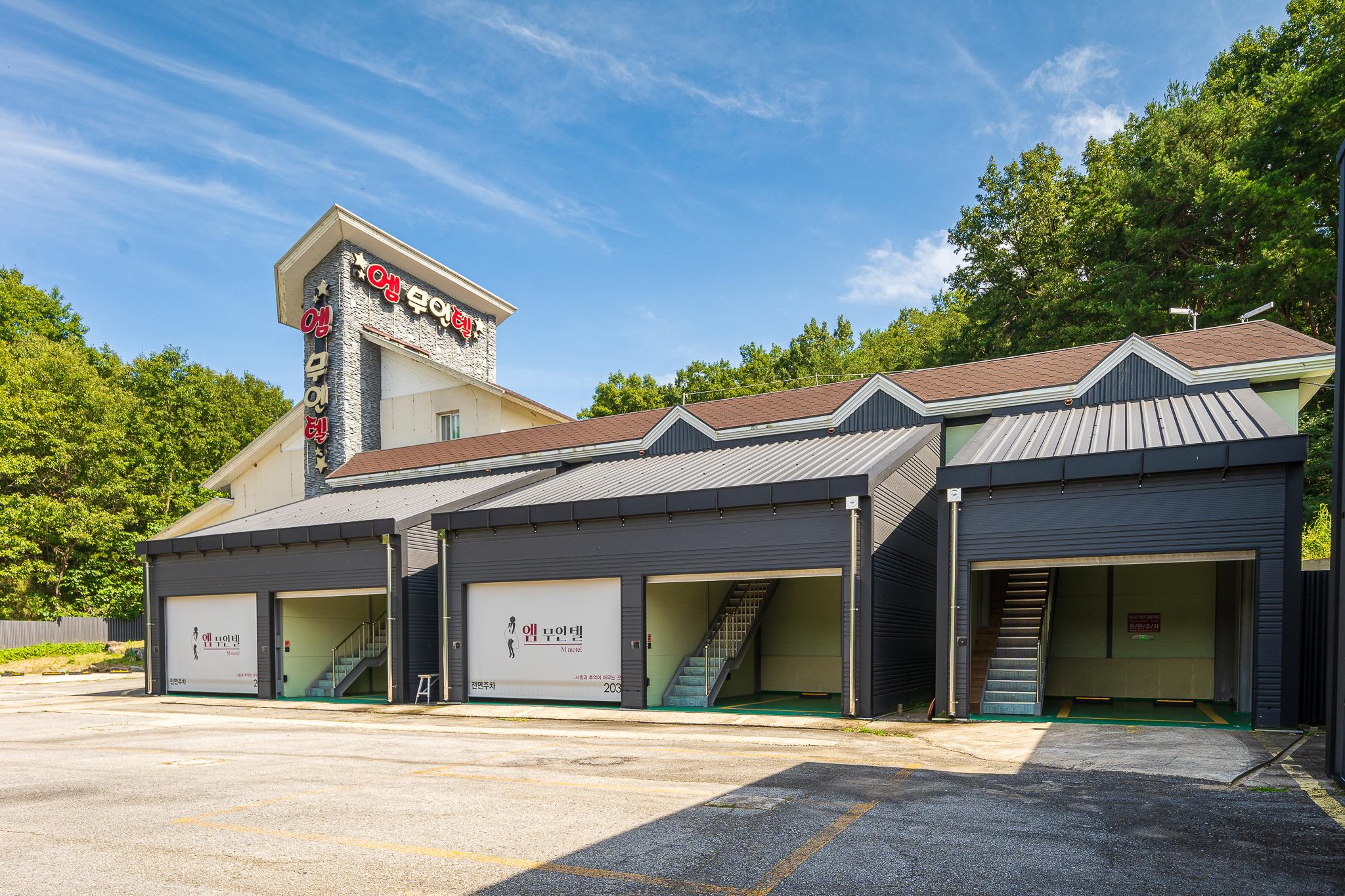 숙소 외관