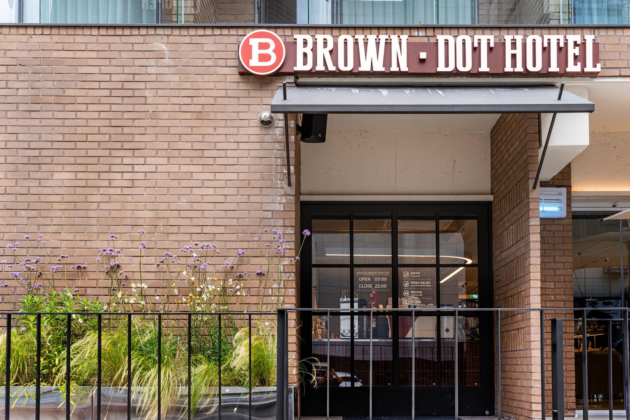 Busan Haeundae Brown Dot Haeundae Branch-46