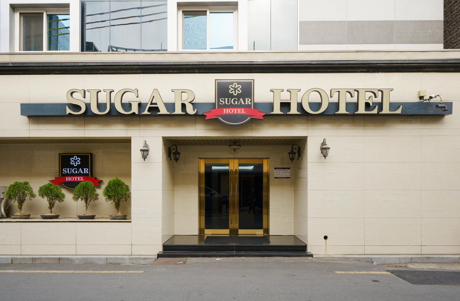 Gyeongju Sugar Hotel