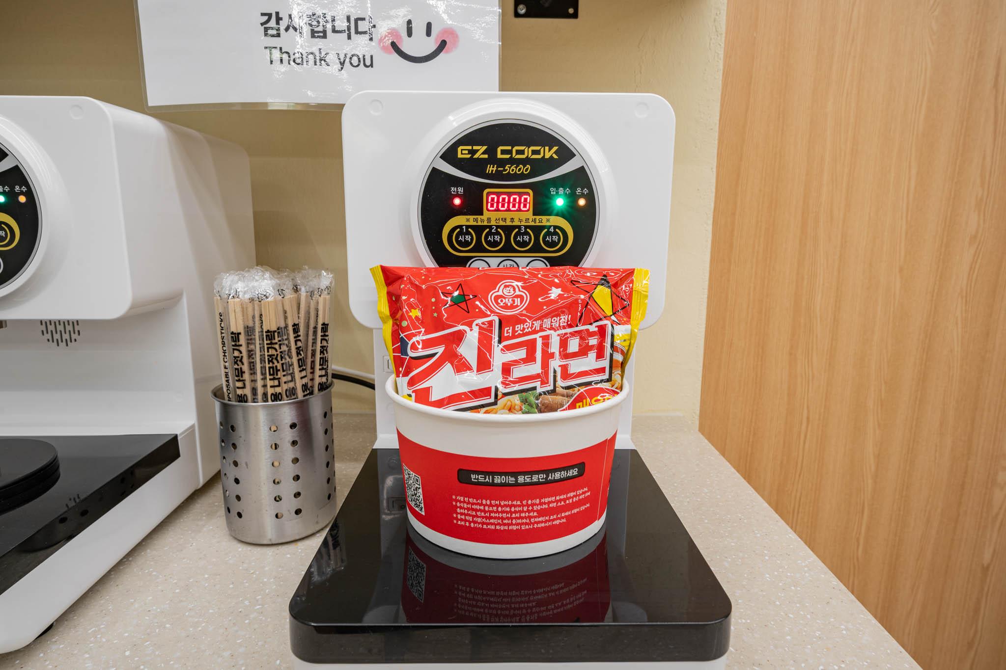 숙소 시설