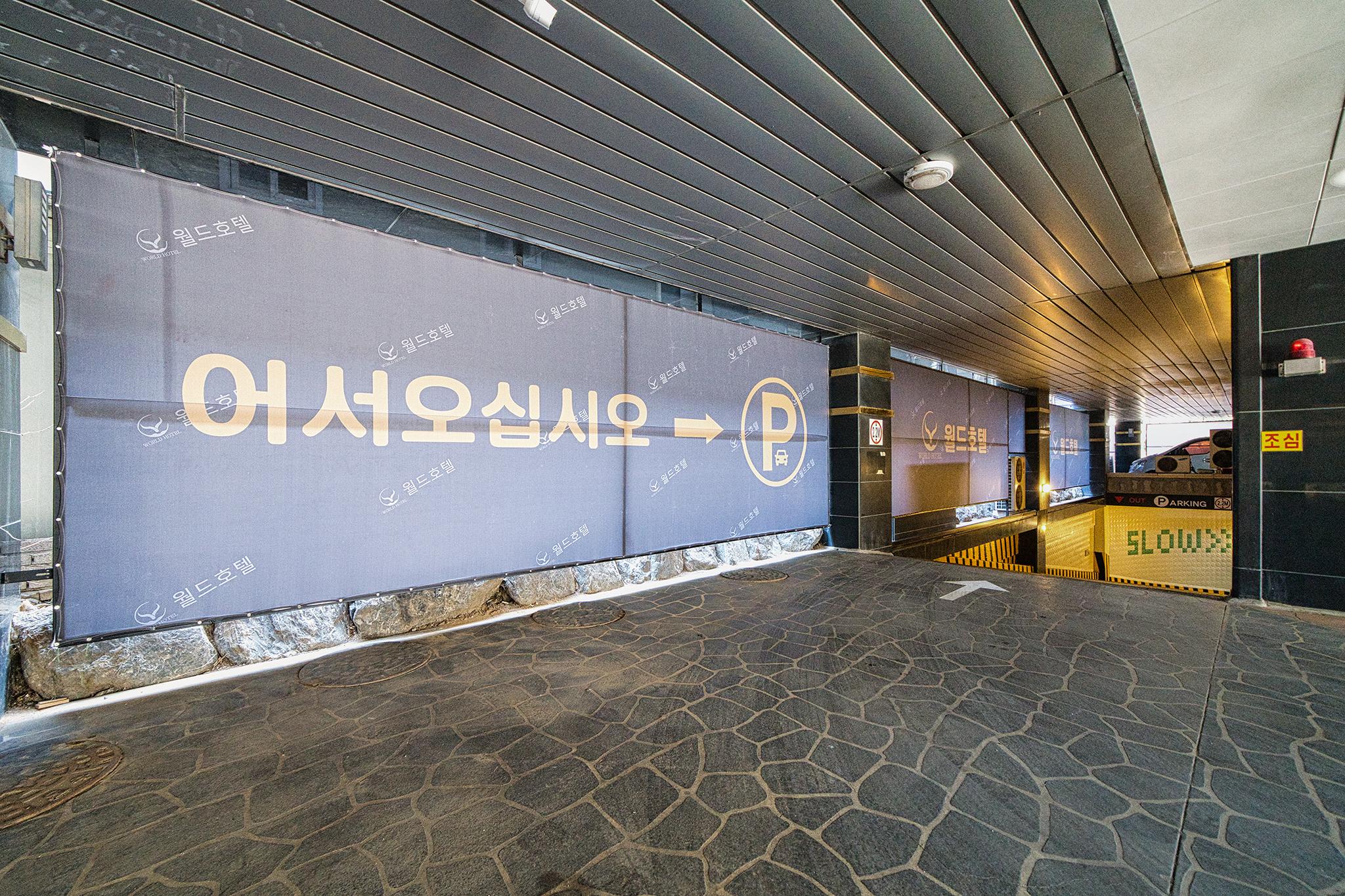 Mars (Hyangnam) World Tourist Hotel-20