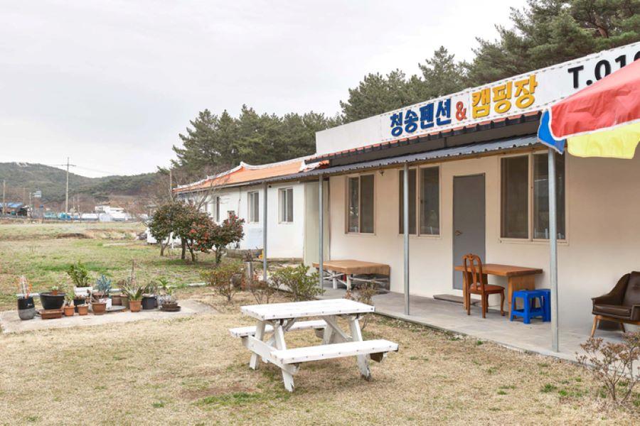 Taean (Anmyeondo) Cheongsong Pension