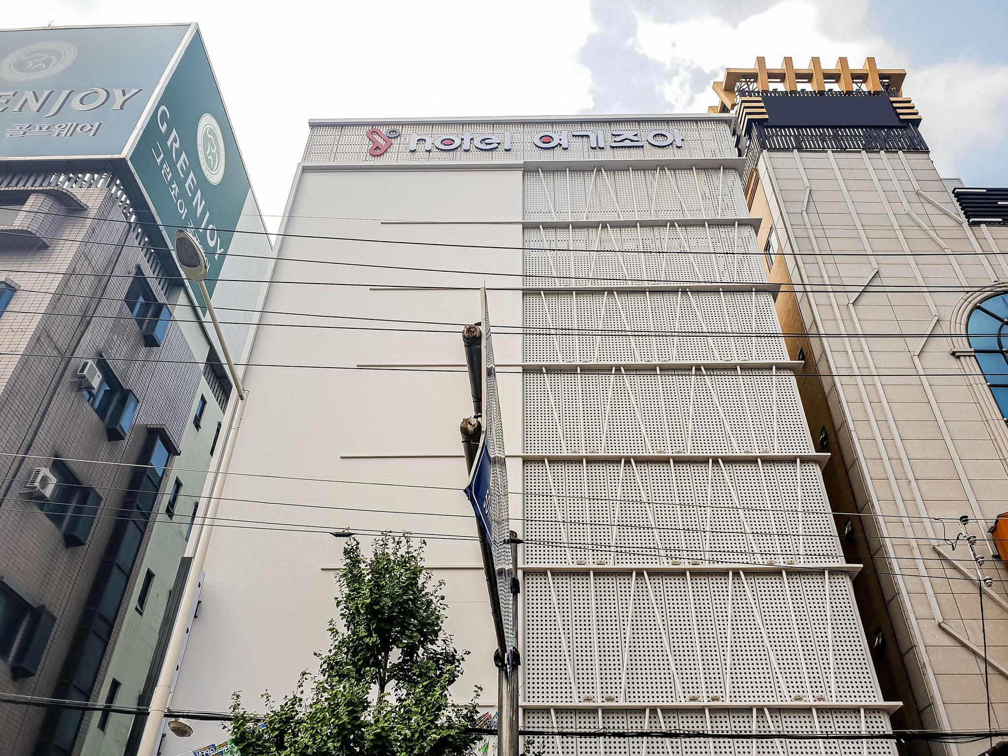 숙소 외관