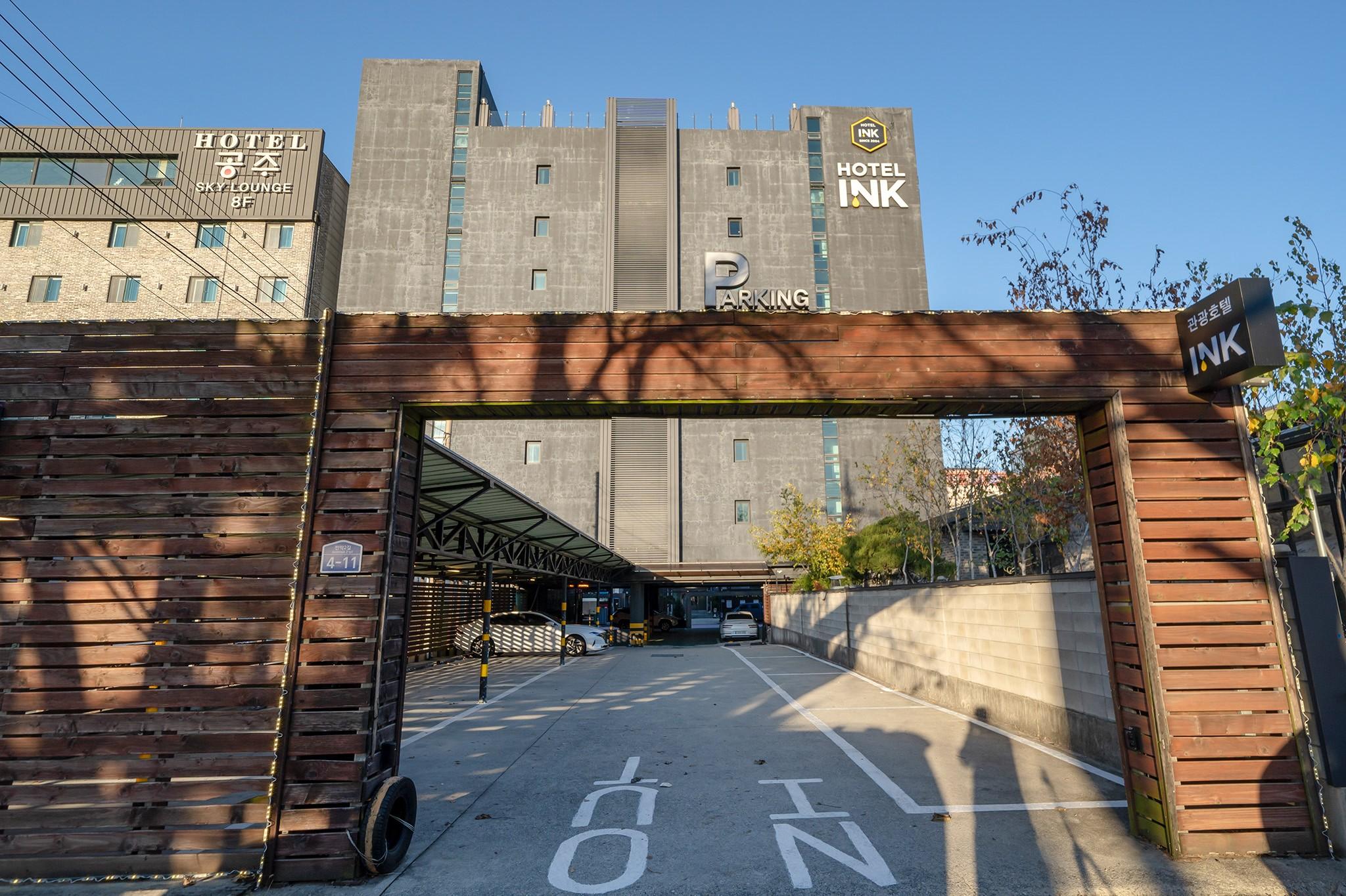 Gong-Ju TouristHotel INK-2