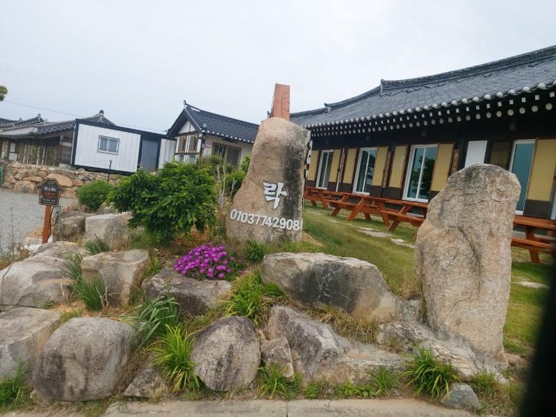 숙소 시설