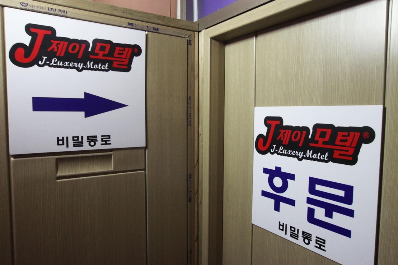 숙소 시설
