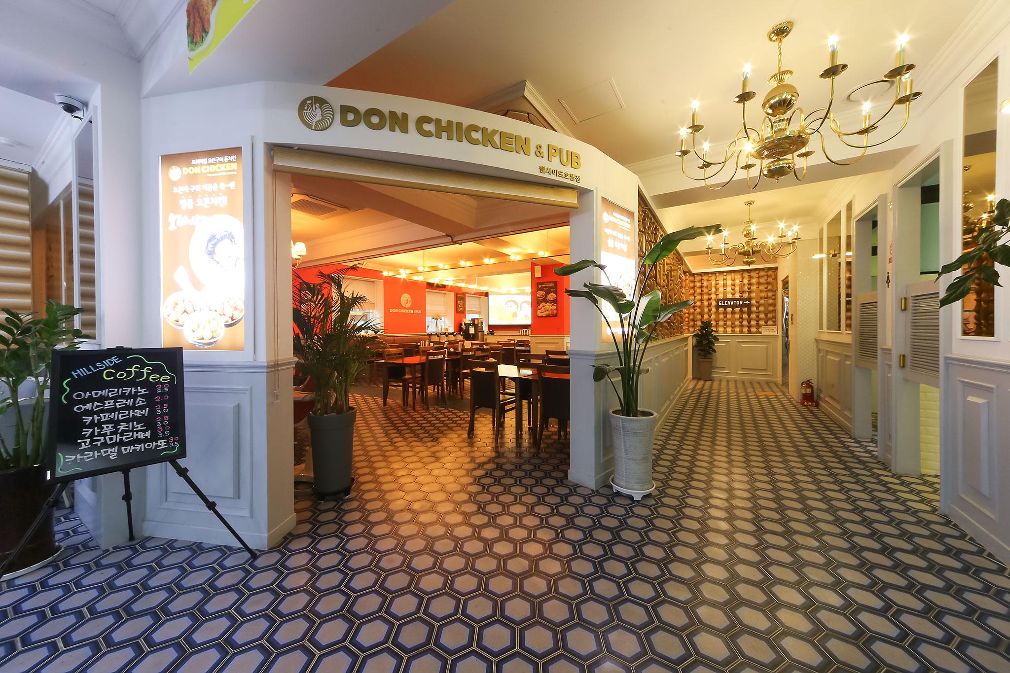 Busan Yeongju-dong Hillside Hotel-17