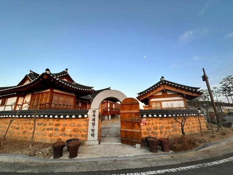 숙소 시설