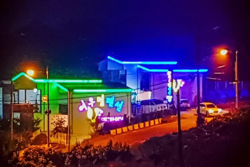 Daebudo Yeowoobyeol Pension-22