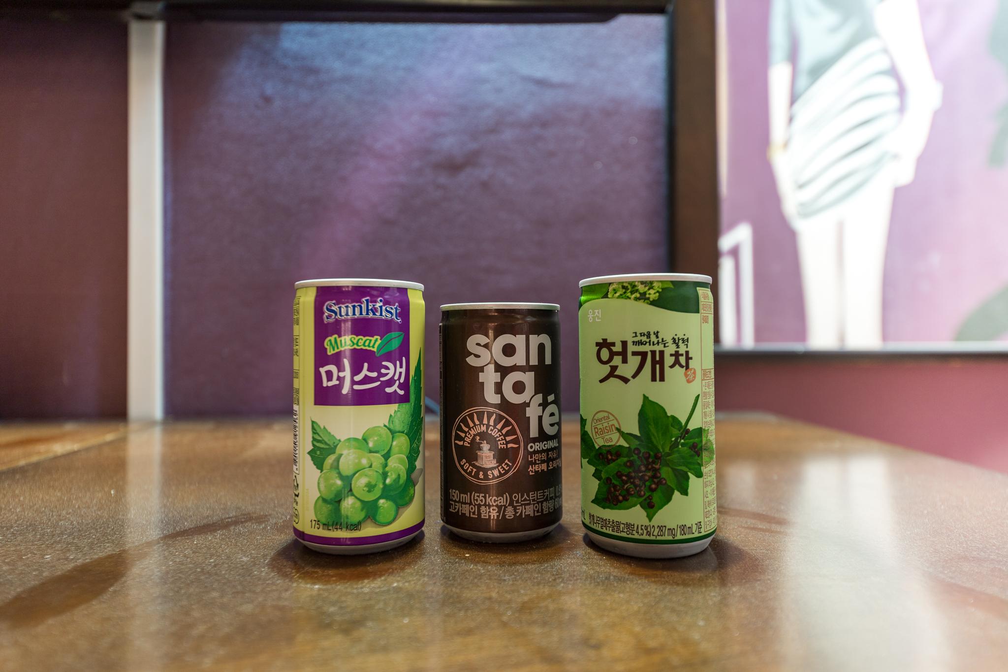 기타