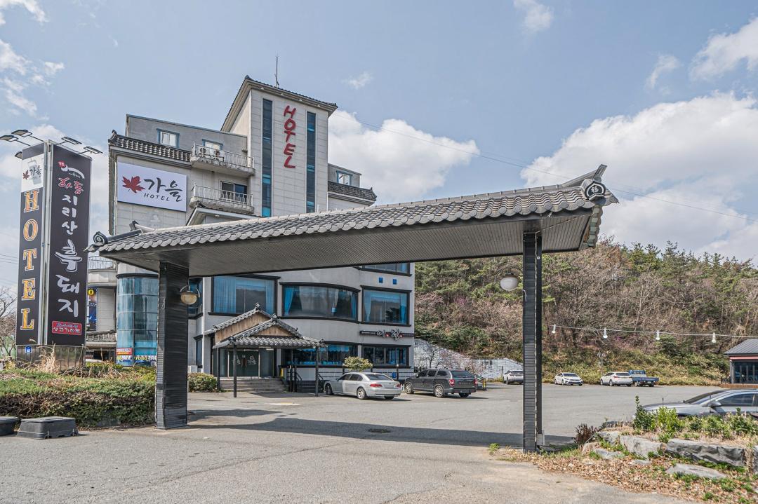 숙소 외관