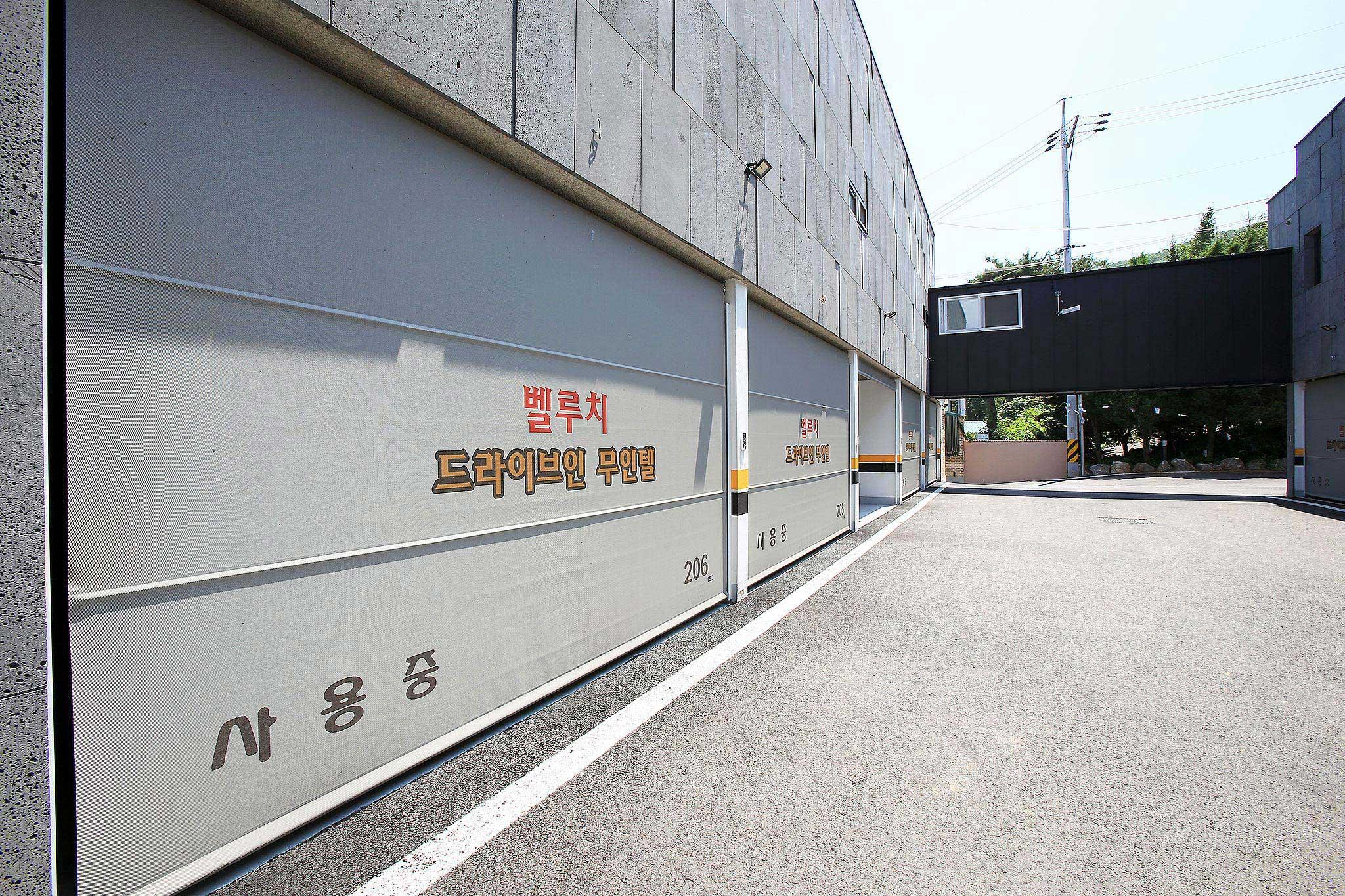 Gimpo Bellucci Motel-4