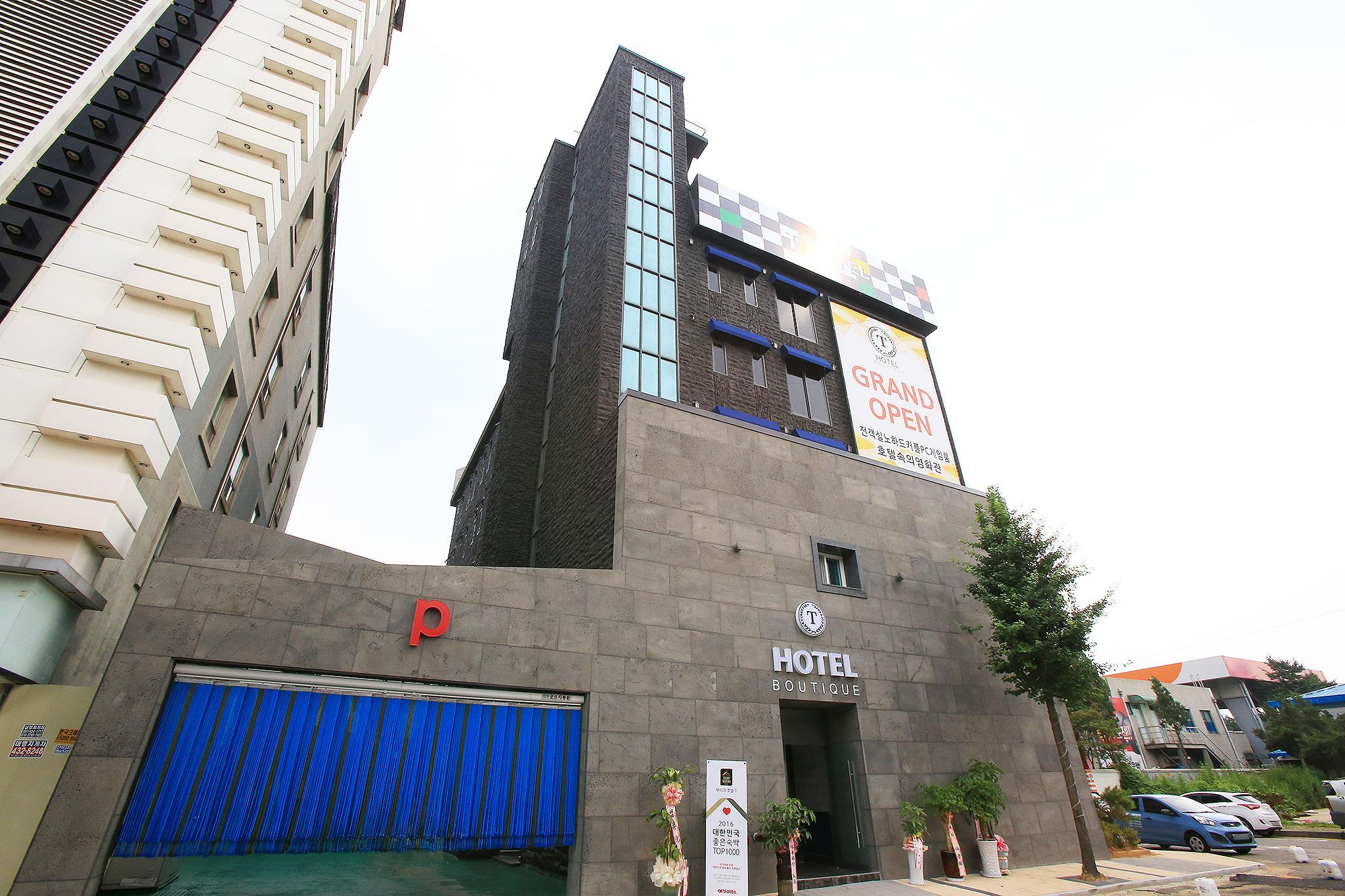 Siheung Boutique Hotel T-9