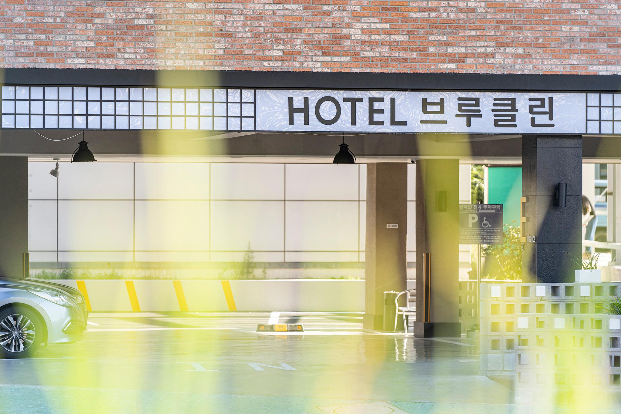 숙소 외관