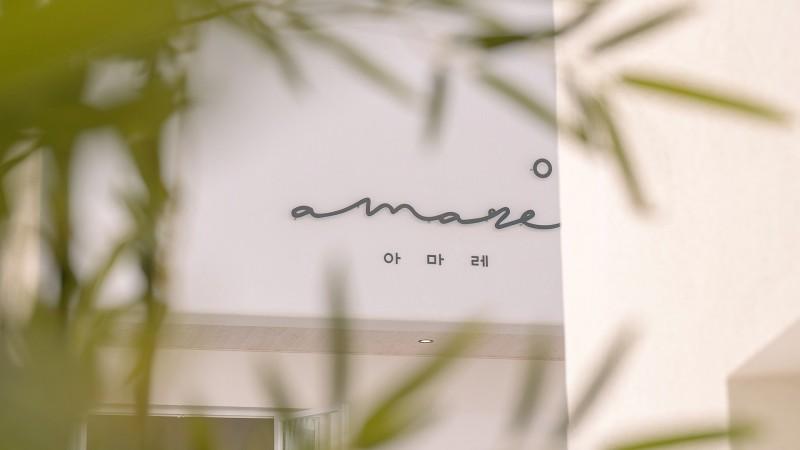 숙소 시설