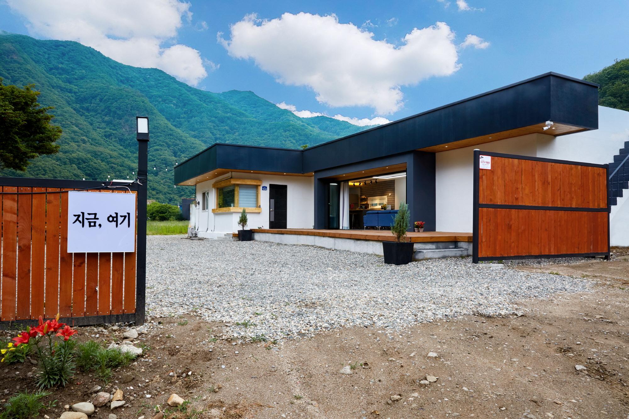 숙소 외관