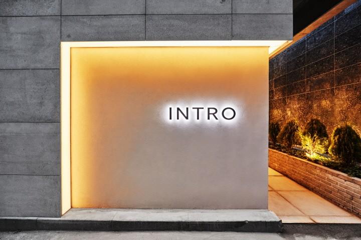 Hotel Intro Haeundae