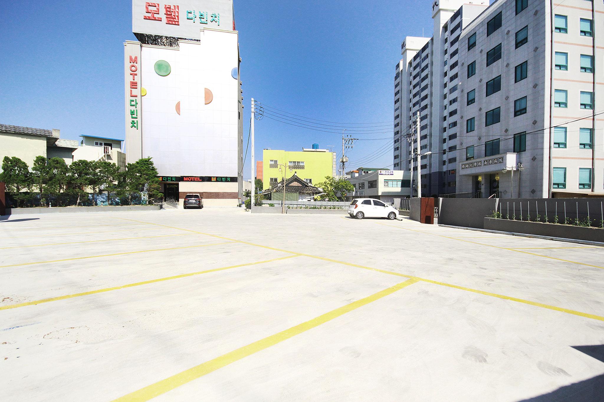 숙소 외관