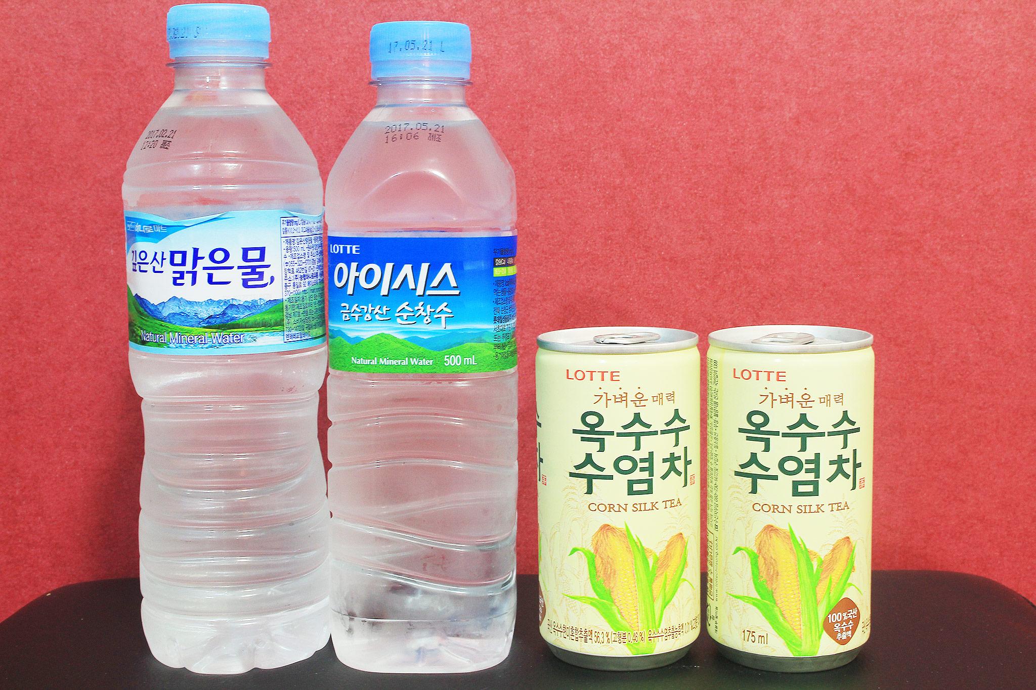 기타