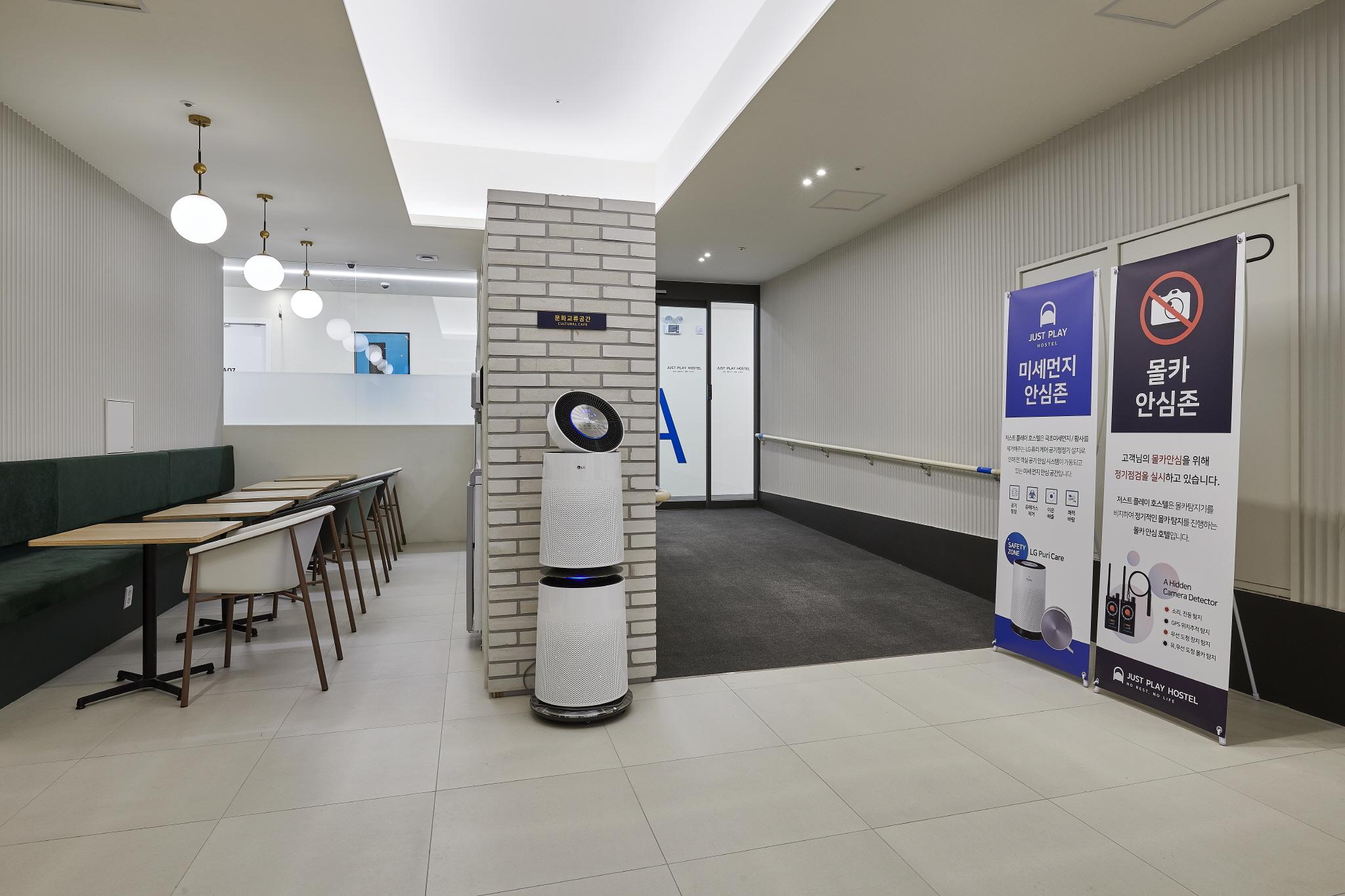 Ilsan Janghang Just Play La Festa-9