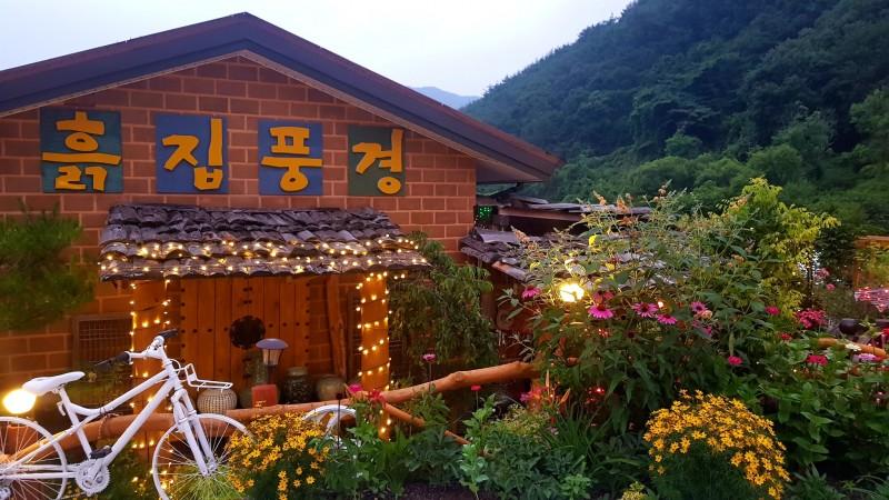 숙소 시설