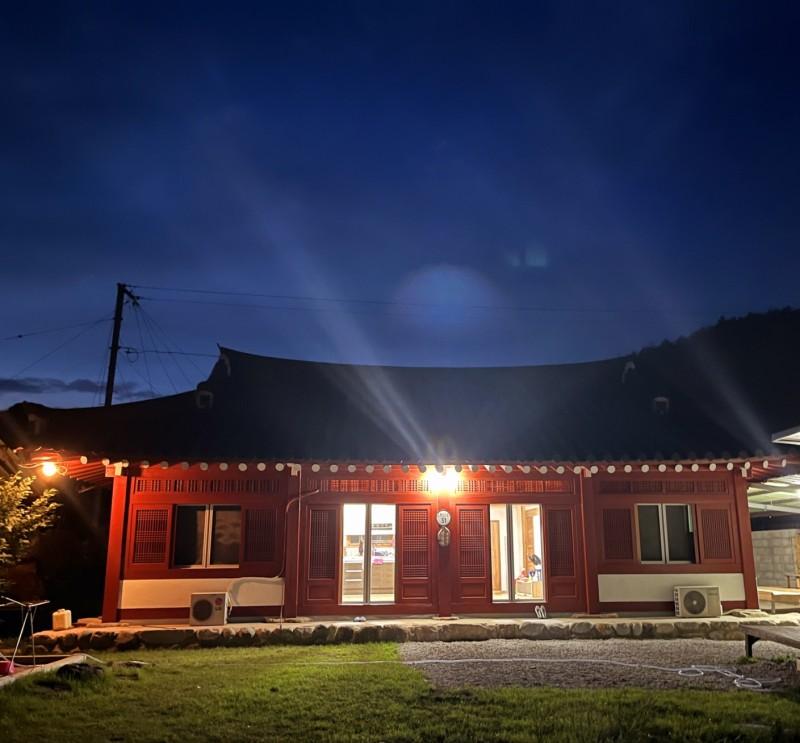 Geochang Parkgol Pension