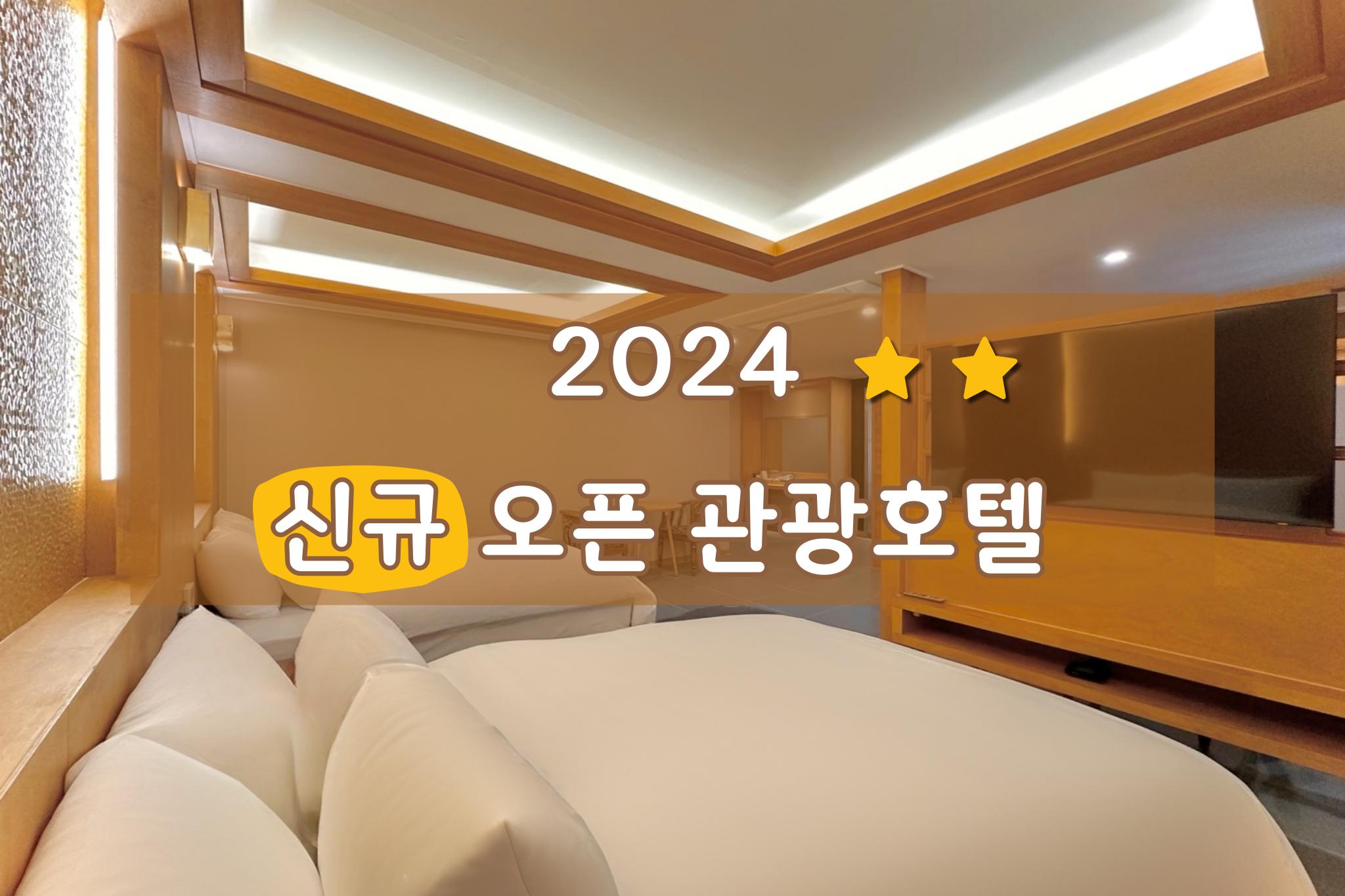 대표 사진