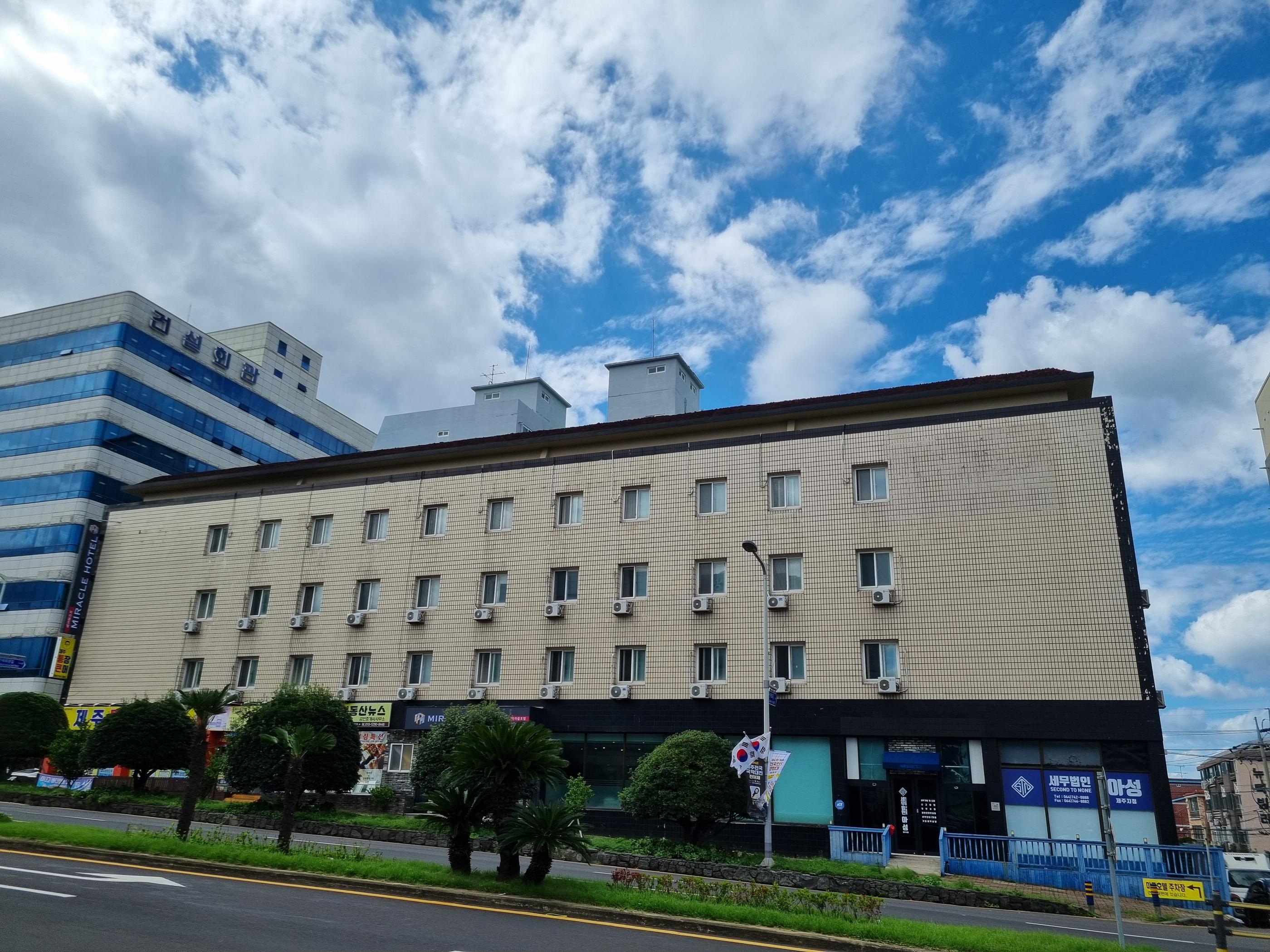 Jeju Miracle Hotel