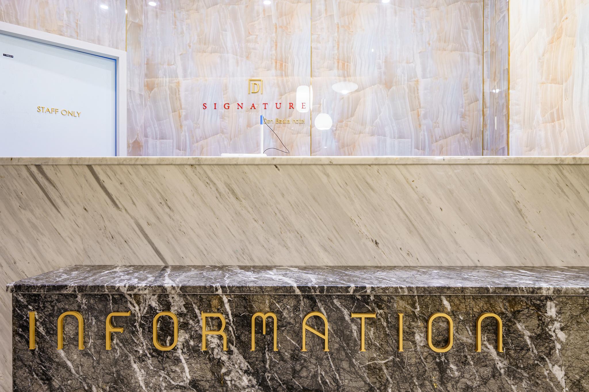 Busan Munhyeondong Signature Denbasta Hotel-7