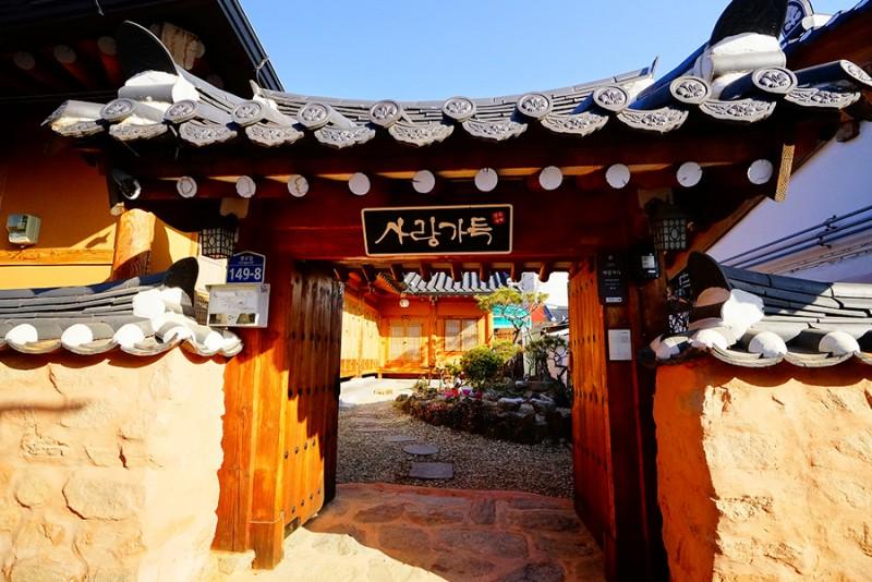 숙소 시설