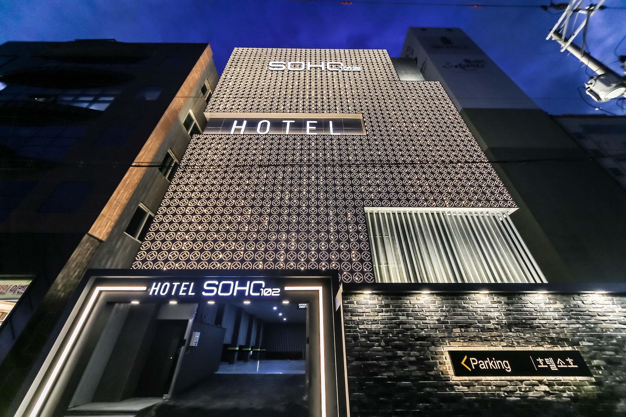 숙소 외관