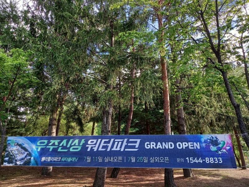 숙소 시설
