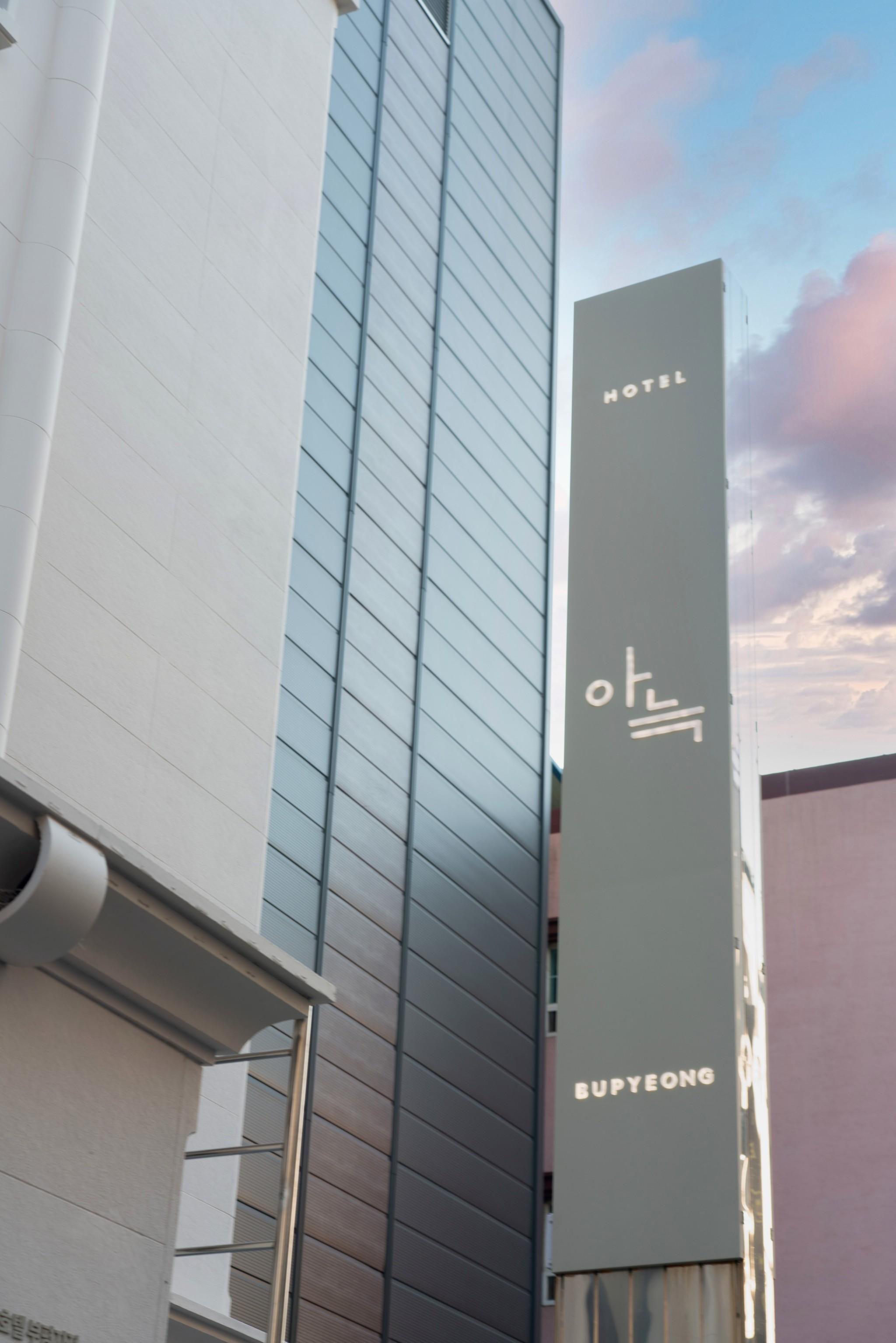 The Hyoosik Aank Hotel Bupyeong-13
