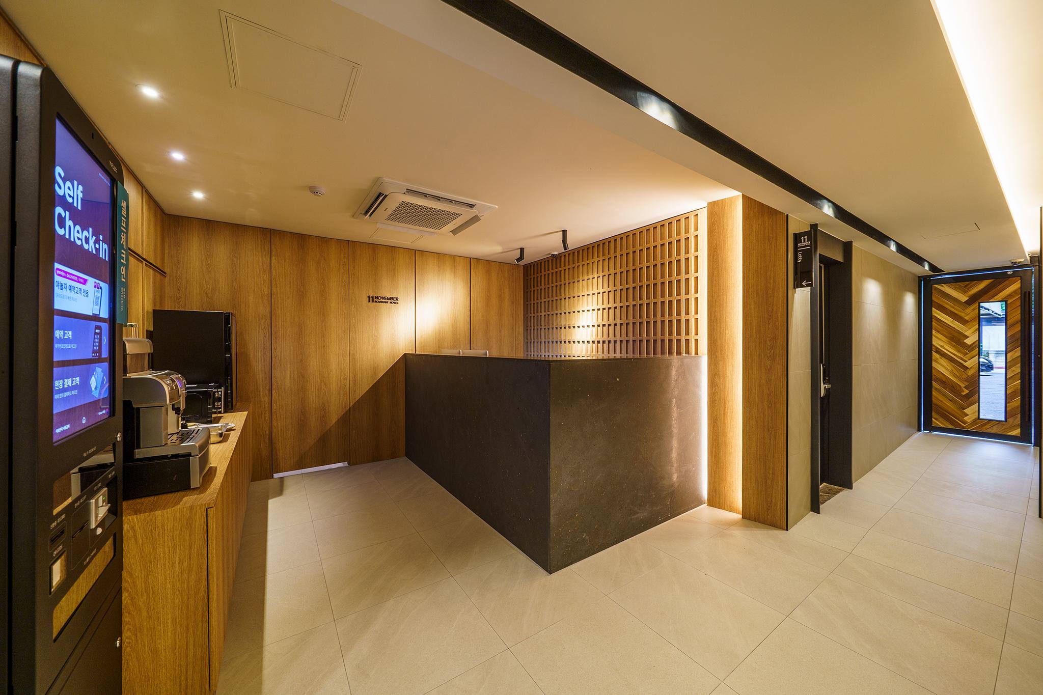 Sindorim November (NOVEMBER)-3