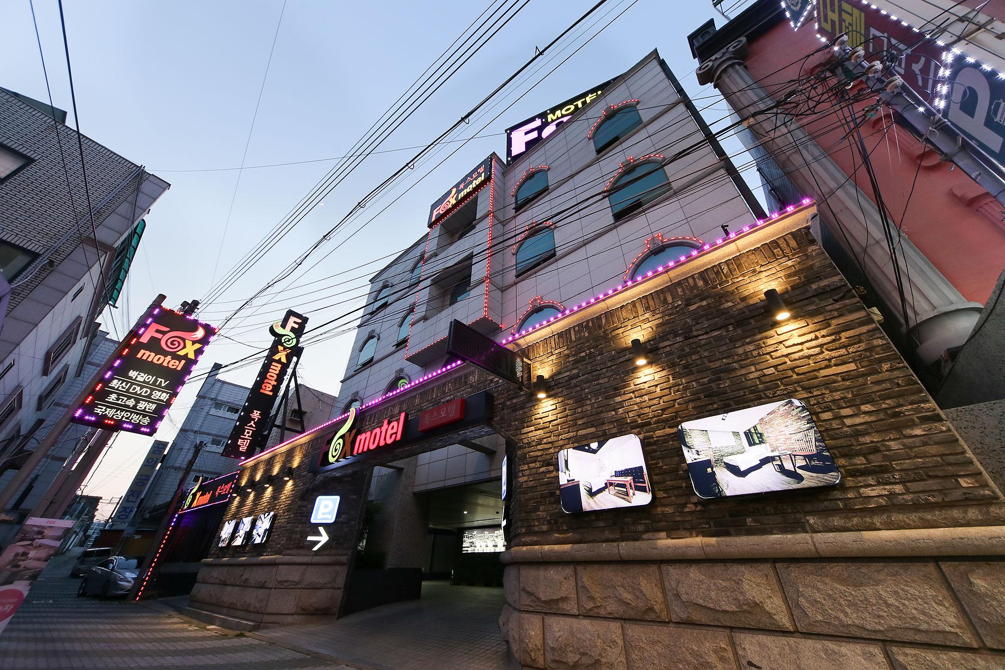 숙소 외관