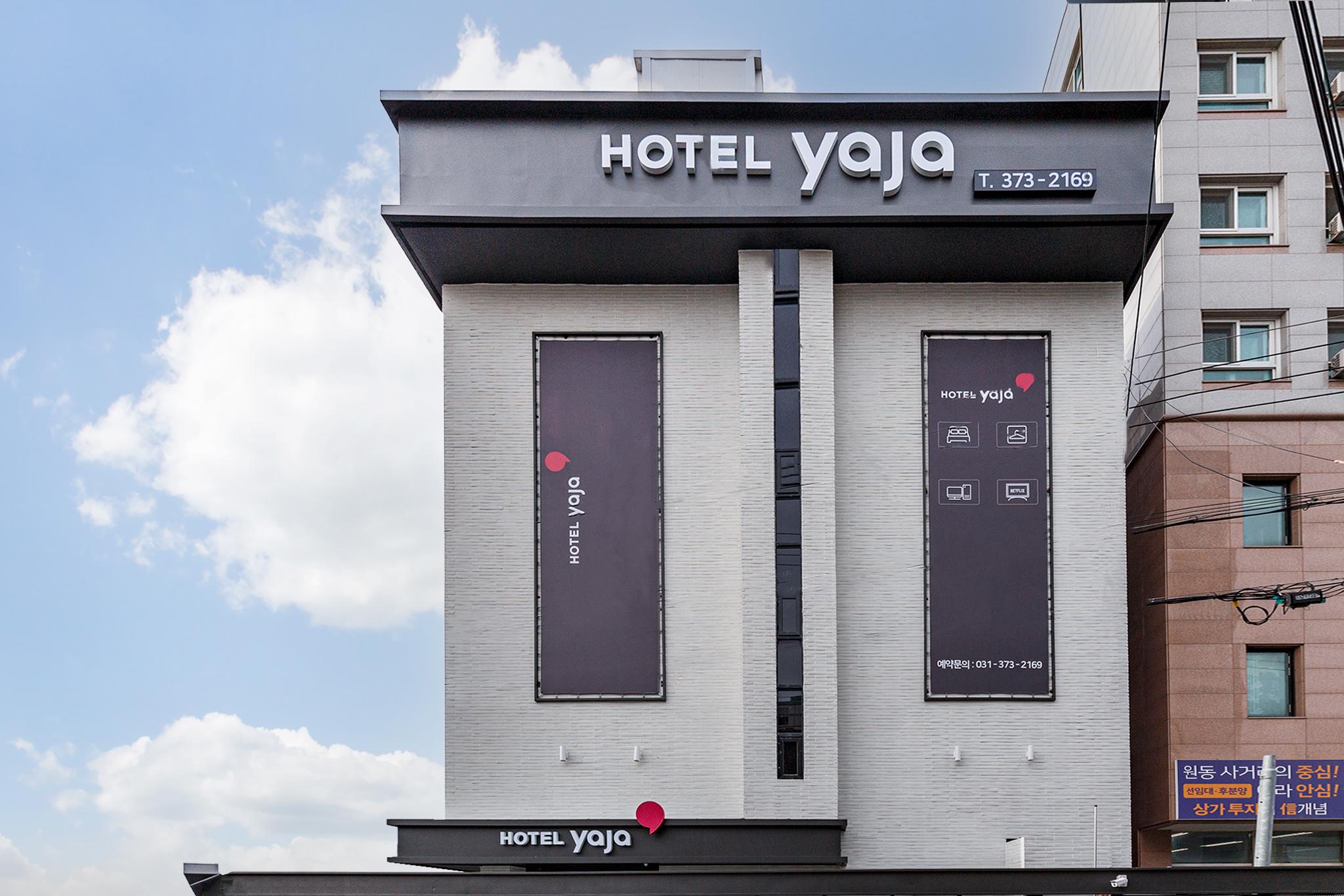 Osan Station YAJA-11