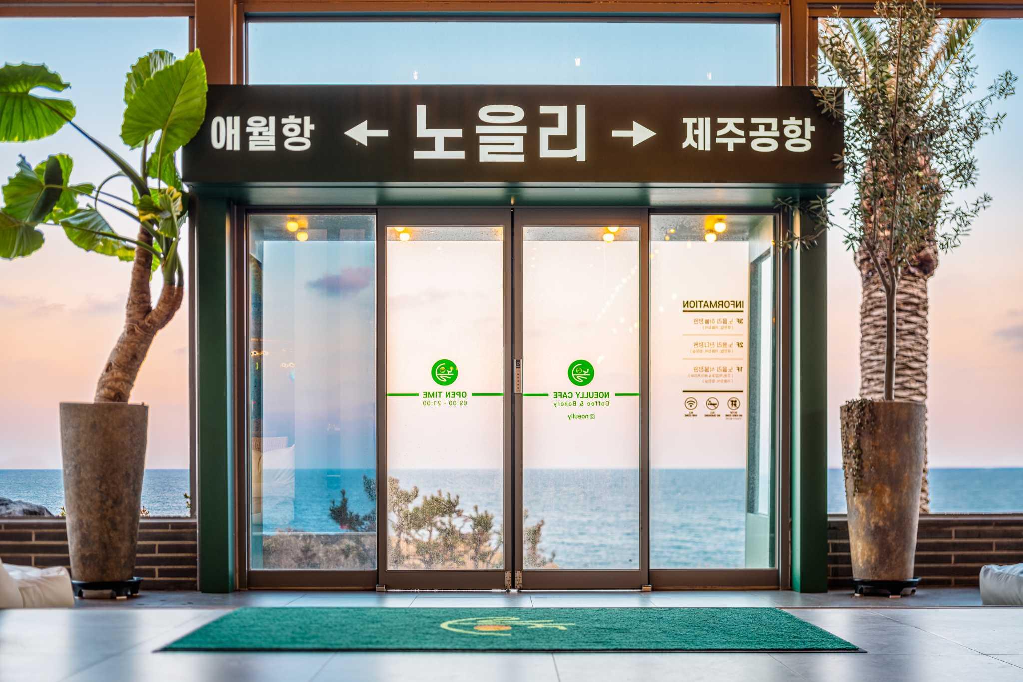 대표 사진