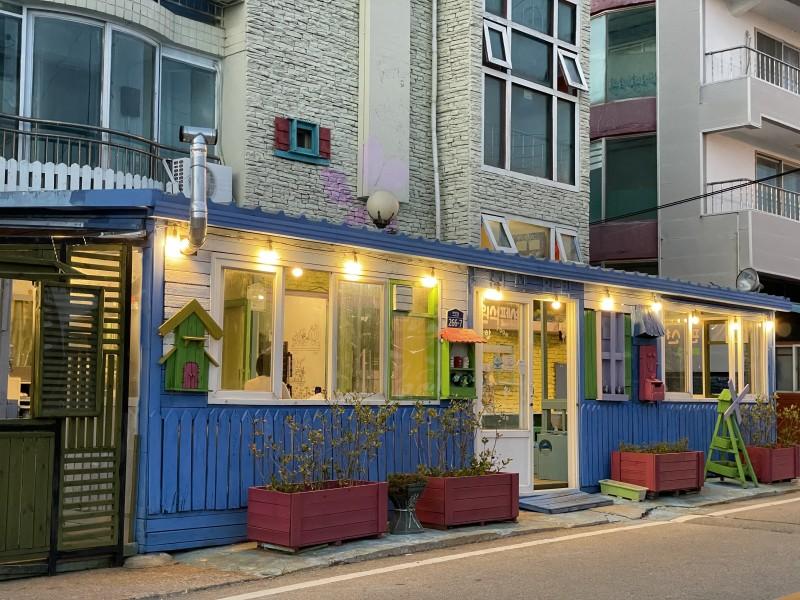 Hwaseong (Jebudo) Jebu Gemstone Pension