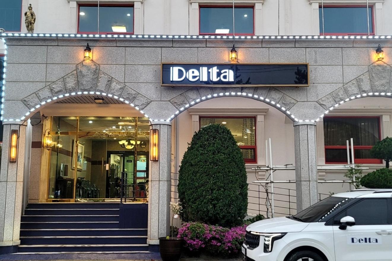 DeltaHotel