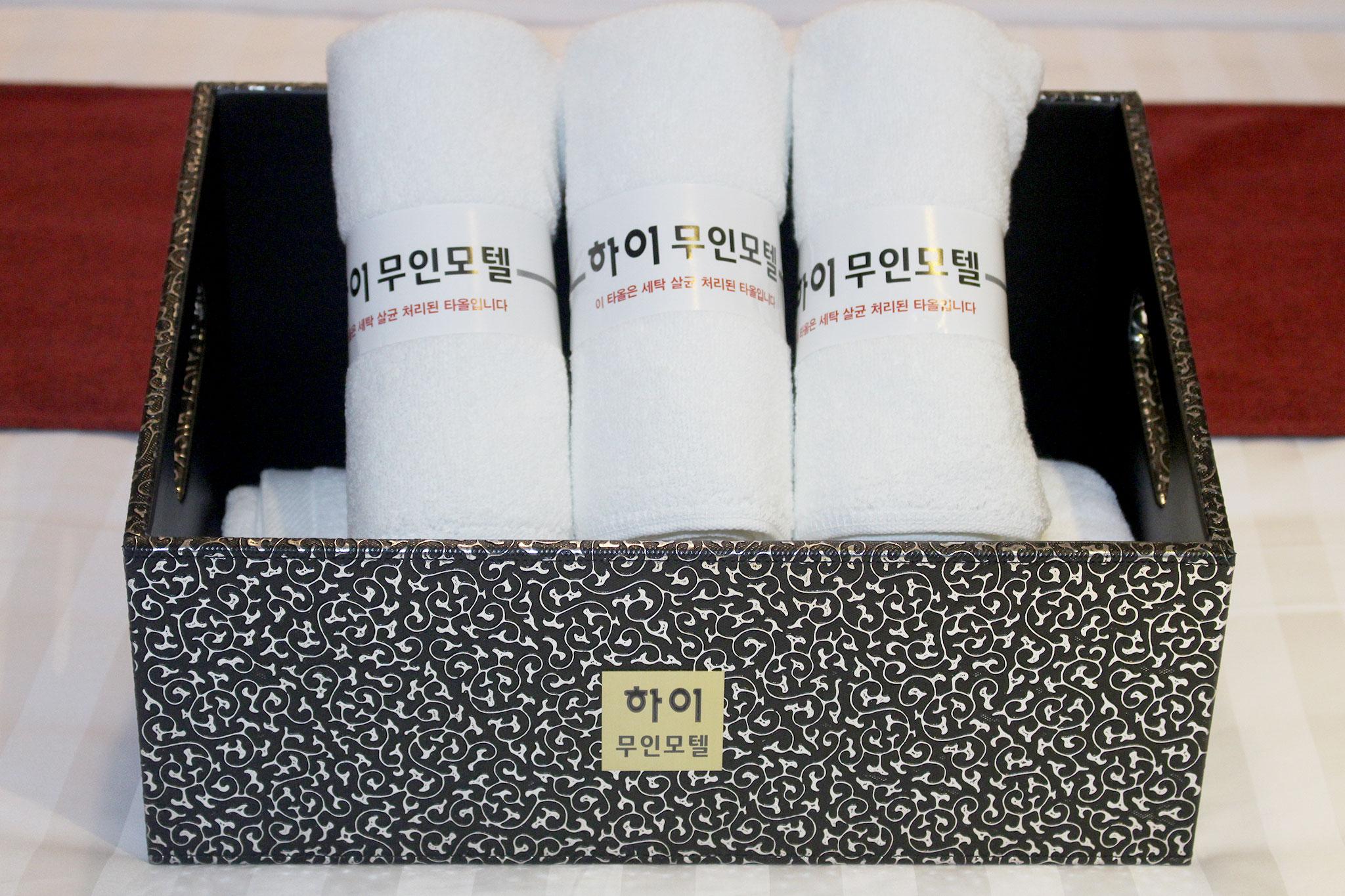 기타